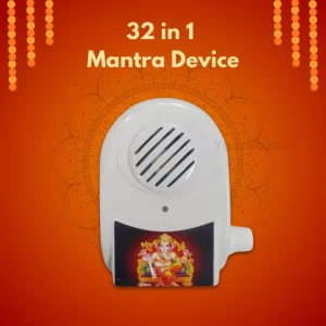 32 in 1 Mantra Chanting Device